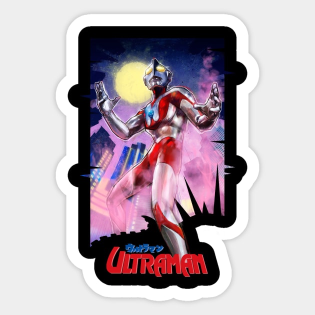 Ultraman Sticker by jon